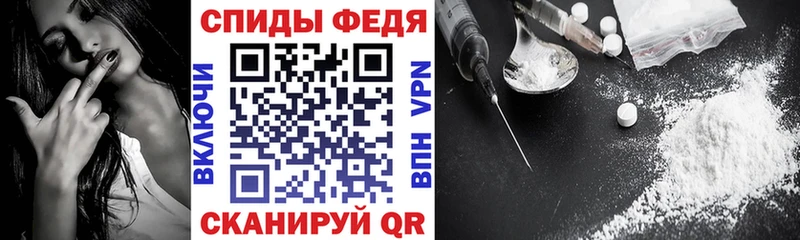 Amphetamine 98%  blacksprut зеркало  Афипский 