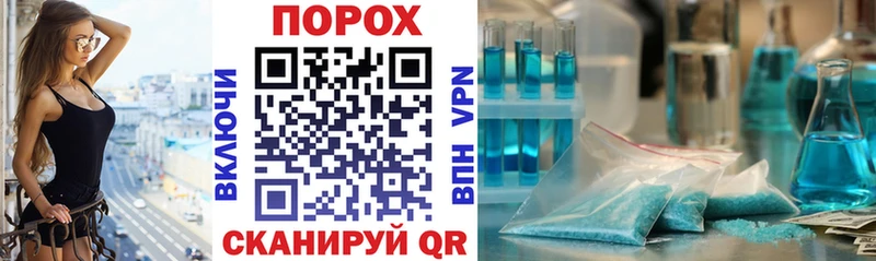 АМФ VHQ Афипский