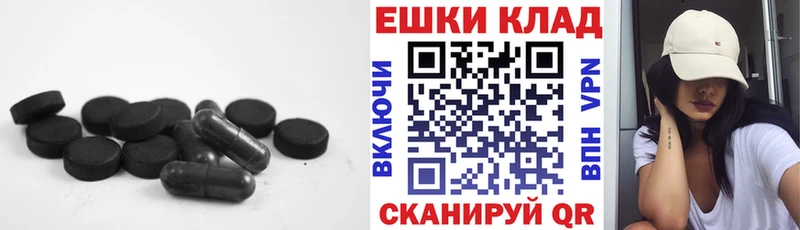 это официальный сайт  где найти наркотики  Афипский  Ecstasy бентли 