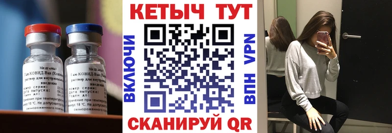 сколько стоит  Афипский  hydra ONION  КЕТАМИН VHQ 