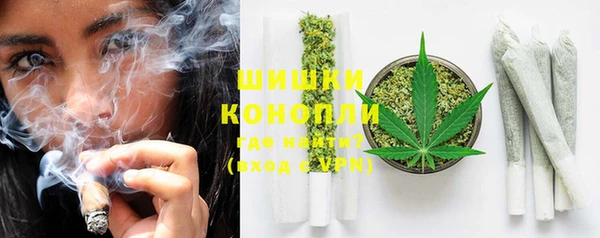 синтетический гашиш Семилуки