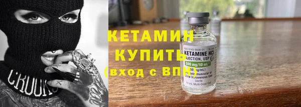 винт Верхнеуральск