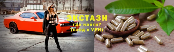 jwh Верея