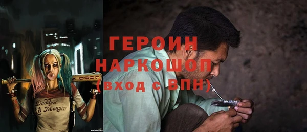 jwh Верея