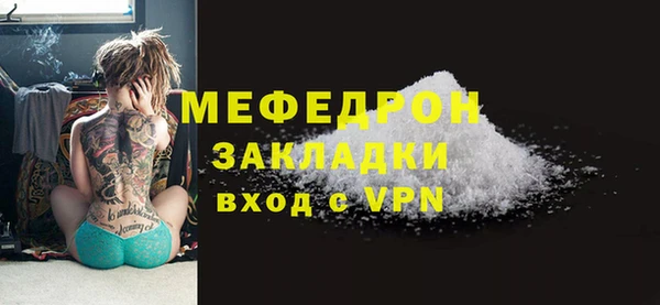 jwh Верея