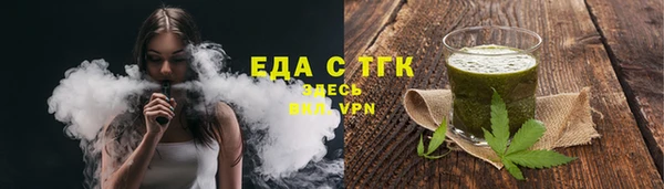 винт Верхнеуральск