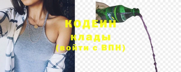 винт Верхнеуральск