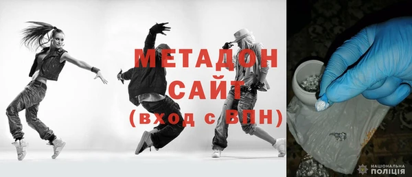 jwh Верея