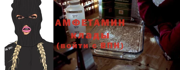 jwh Верея