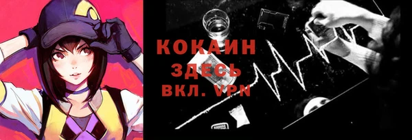 винт Верхнеуральск