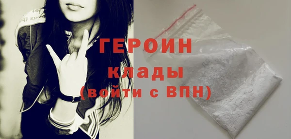 jwh Верея