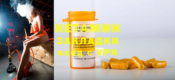 винт Верхнеуральск