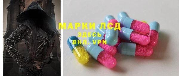 MDMA Верхний Тагил