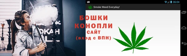 jwh Верея