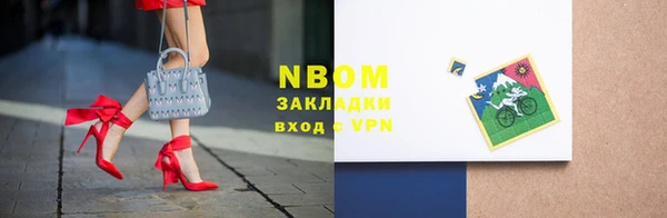 MDMA Верхний Тагил