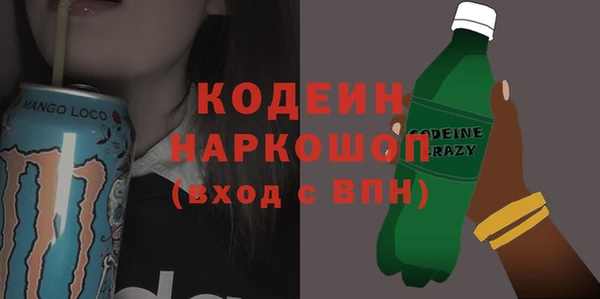 jwh Верея