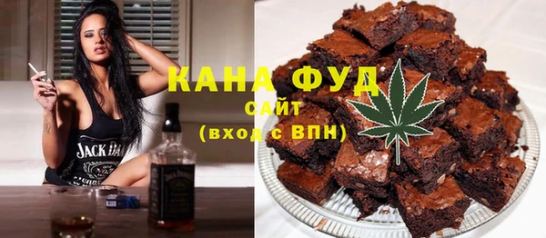 винт Верхнеуральск