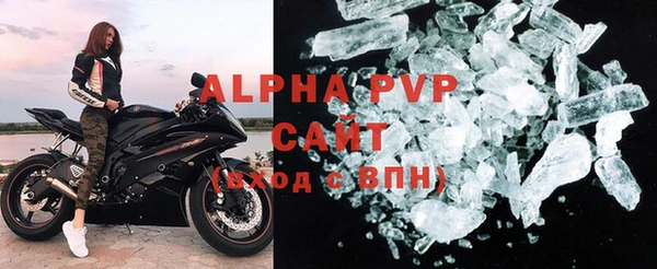 MDMA Верхний Тагил