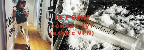 jwh Верея