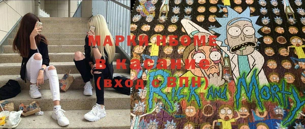 MDMA Верхний Тагил