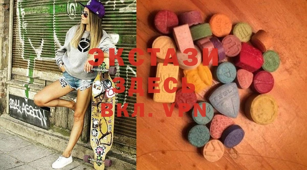 jwh Верея