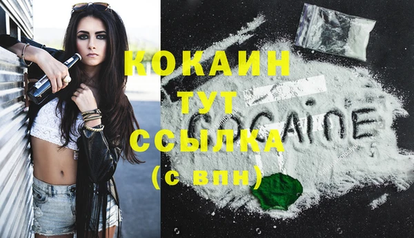 винт Верхнеуральск
