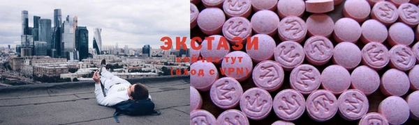 jwh Верея