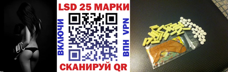 Марки NBOMe 1,5мг  KRAKEN ссылка  Афипский 
