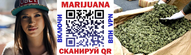 Канабис VHQ  купить наркоту  Афипский 